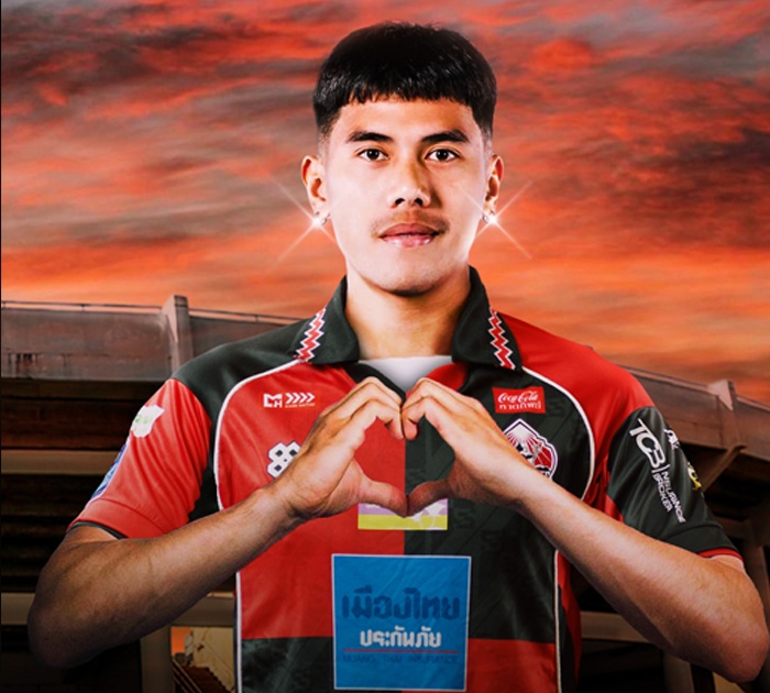 ธัชนนท์ นคราวงศ์
