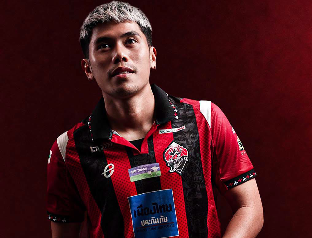 คว้าตัวผู้เล่นใหม่เสริมทัพสู้ศึกไทยลีก 2 ฤดูกาล 2026/27